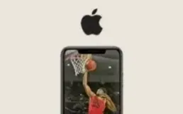 iPhone som viser en fotballkamp